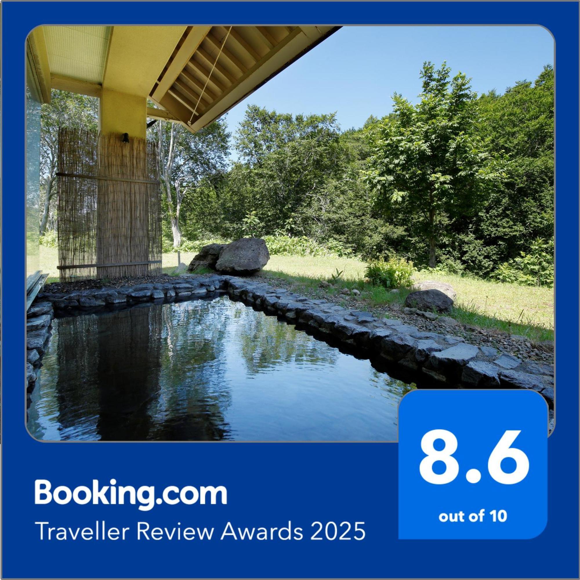 Hotel Jogakura Aomori Exterior photo